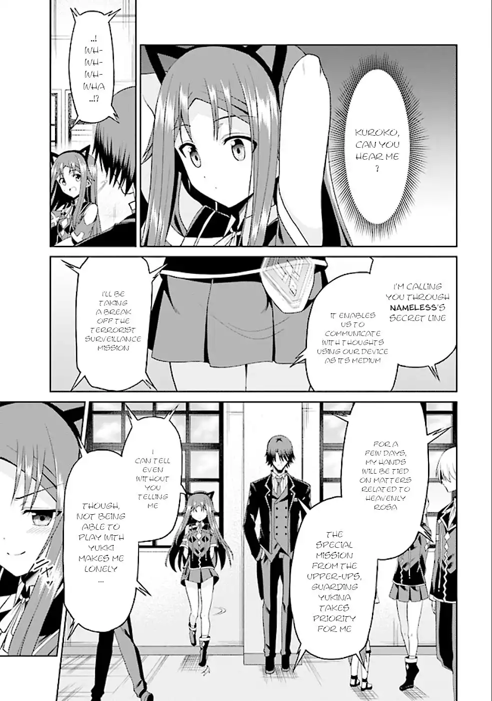 Risou no Musume Nara Sekai Saikyou Demo Kawaigatte Kuremasuka Chapter 16.1 12